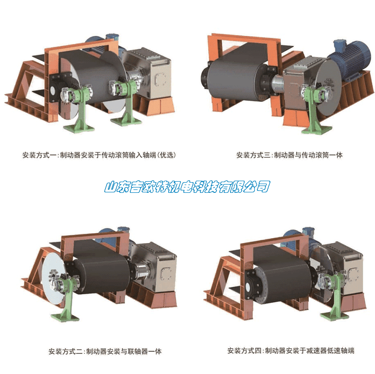 吉歐特樣本第一版_Page7_Image1_06.png